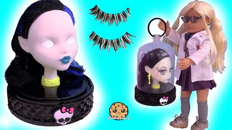 Cookie Swirl C Monster High - snugmoms