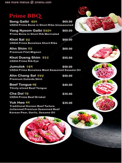 Online Menu of Prime K BBQ Restaurant, Los Angeles, California, 90020 ...