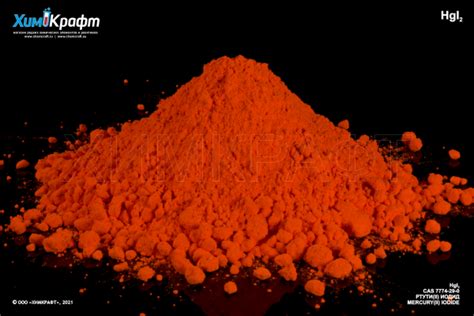 Mercury(II) iodide, 99.5% (pure p.a.) | chemcraft.su