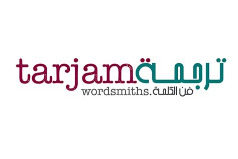 Tarjama, the Region’s Leading Language Service Provider, Raises $5 ...