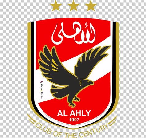 al ahly sc logo clipart 10 free Cliparts | Download images on ...