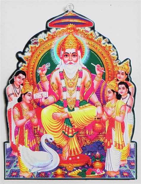 Vishwakarma – Glorious India