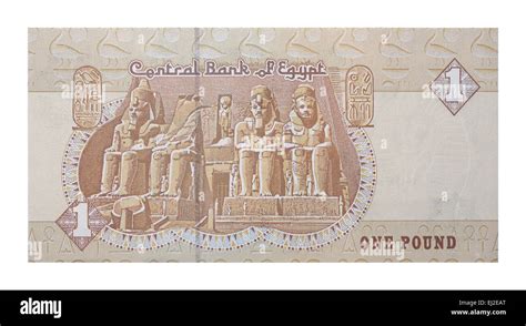 banknotes 1 Egyptian pound Stock Photo - Alamy