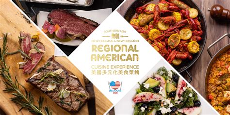 Regional American Cuisine – DELICIOUS USA