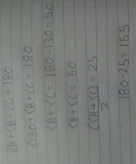 If one angle of triangle is 130 degree then find the angle between the bisector of others two ...