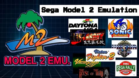 Sega Model 2 Emulation - YouTube