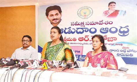 Mega sports event ‘Aadudam Andhra’ to begin on Oct 2