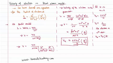 Velocity of Electron in Bohr Hydrogen Atom for IIT-JEE and NEET Physics - YouTube