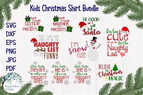 Kids Christmas Shirt Bundle | Funny Christmas SVG Cut Files (146586 ...