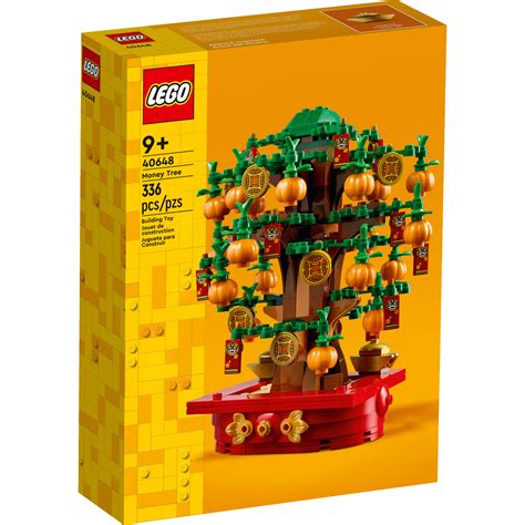 Brickfinder - LEGO Money Tree 40648 Product Images!