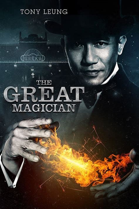 The Great Magician - Alchetron, The Free Social Encyclopedia