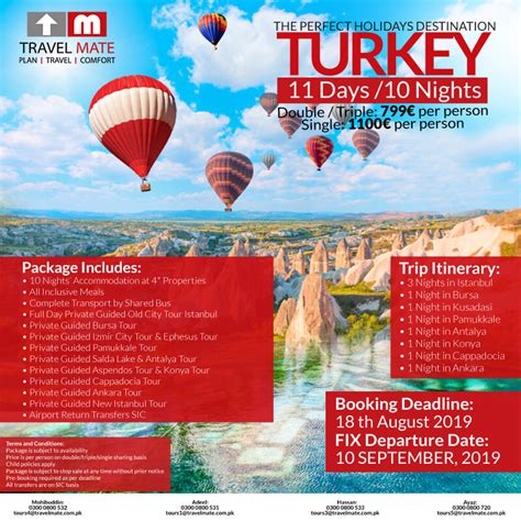 Turkey Tour Package