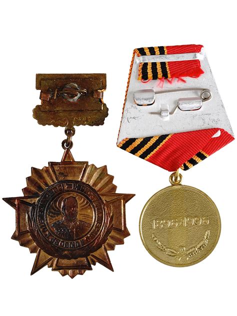 Bid Now: WWII SOVIET RUSSIAN MARSHAL GEORGY ZHUKOV MEDALS - February 6, 0123 10:00 AM EST