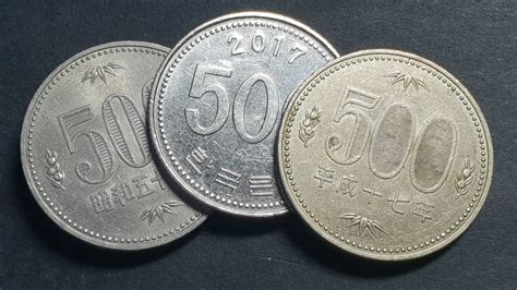 Why Japan change the 500 yen coin in 2000 - YouTube