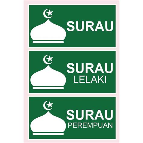 Logo Surau is rated the best in 06/2024 - BeeCost