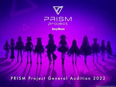 VTuber Agency PRISM Project Seeks English-Speaking Talents! | Japan News | Tokyo Otaku Mode (TOM ...