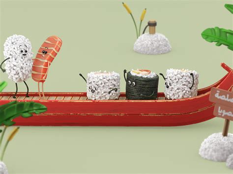 Sushi boat by MORPHINE on Dribbble