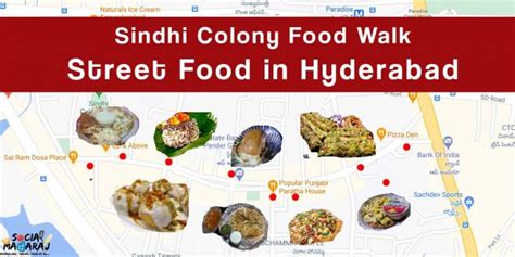 Exploring the best Street Food in Hyderabad - Sindhi Colony Food Walk ...