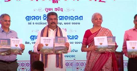 Dharmendra Pradhan, Nirmala Sitharaman launch Kuwi and Desia books | Pragativadi | Odisha News ...