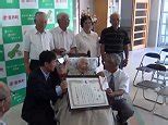 Video: World's oldest person Nabi Tajima died aged 117 in Japan last April | Daily Mail Online