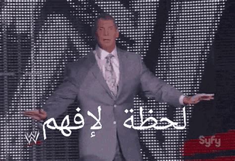 Vince Mcmahon GIF - Vince Mcmahon - Discover & Share GIFs