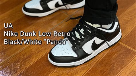 UA Nike Dunk Low Retro PANDA + ON FEET (amazing Alternative option! 🔥🔥) - YouTube