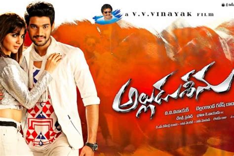 Alludu Seenu: Cast, Crew, Movie Review, Release Date, Teaser, Trailer - Filmy Focus