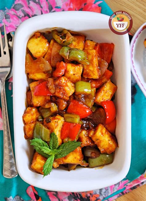 Restaurant Style Chilli Paneer Recipe - Your Food Fantasy