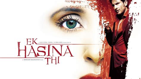 Watch Ek Hasina Thi Full Movie Online For Free In HD