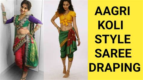 #AAGRI Koli Saree Draping | How To Wear Koli saree | Treditional koli ...