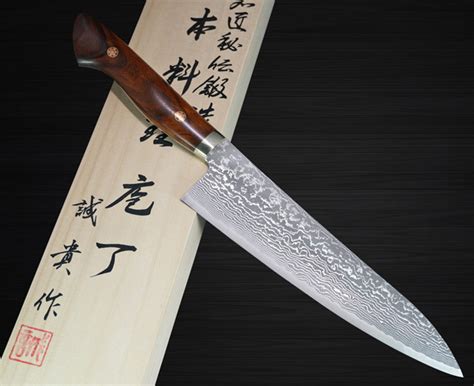 Damascus Kitchen Knives | Japanese knives