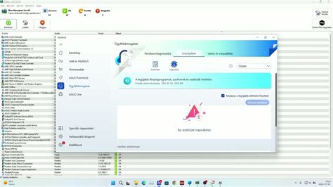 Asus System Control Interface