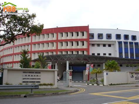 Main View of Anderson Secondary School Building Image, Singapore