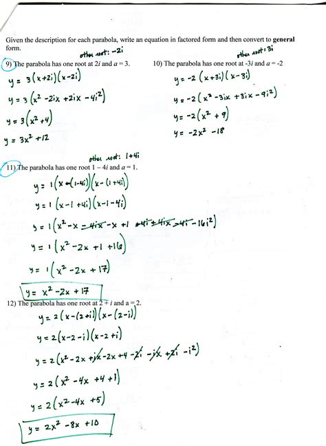 Worksheets Logarithmic Function