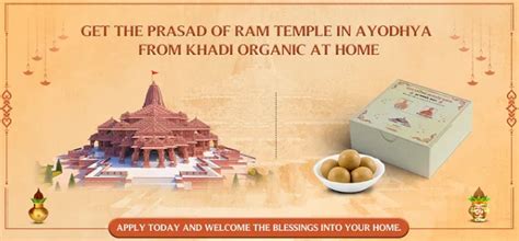 Here's How You Can Get Free Ram Mandir Prasad From Ayodhya - Condotel ...