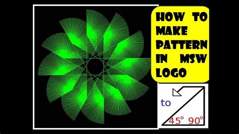 How to make a Pattern in MSW Logo/MSW LOGO command for Pattern/MSW logo command for class 4 & 5 ...