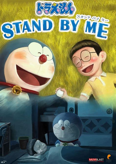 Doraemon Stand By Me Wallpapers - Wallpaper Cave