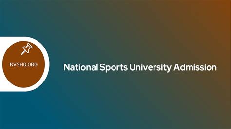 National Sports University Admission 2023 Application Form