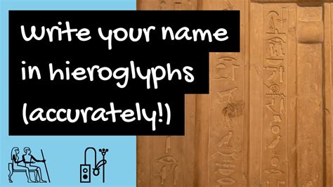 Hieroglyphic Alphabet For Kids | Kids Matttroy