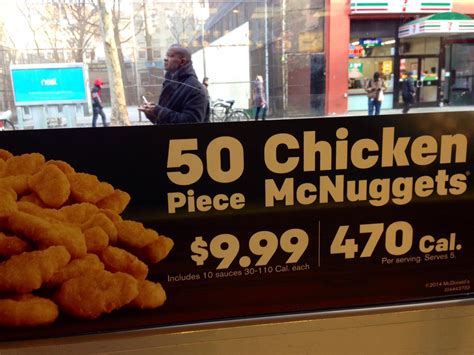 McDonald's Chicken McNuggets: Check out the absurd calorie label.