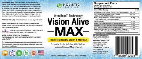 Vision Alive Max - Products