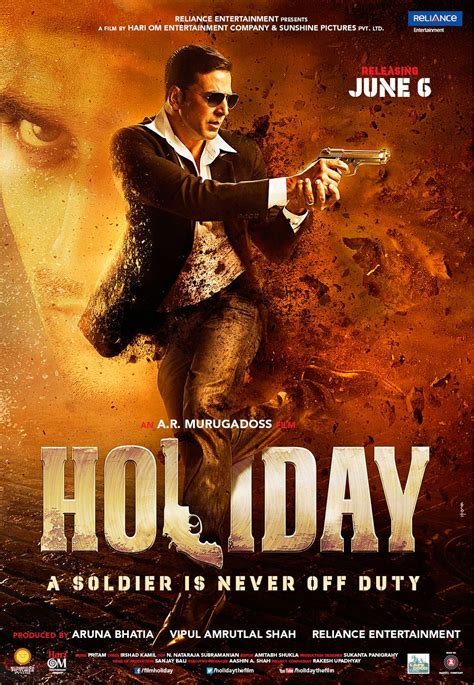 Holiday (2014)