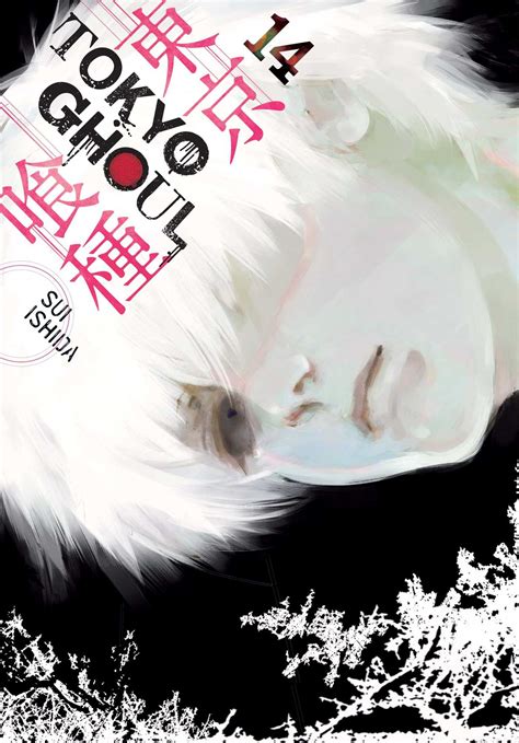 Tokyo Ghoul, Vol. 14 | Book by Sui Ishida | Official Publisher Page | Simon & Schuster UK