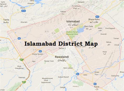 Islamabad UC List with Names of Areas اسلام آباد کی یونین کونسلز - Political, Sports Workers ...