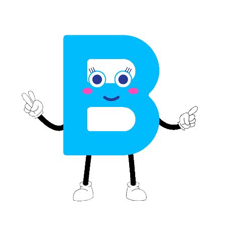 Animated Letter B Gif