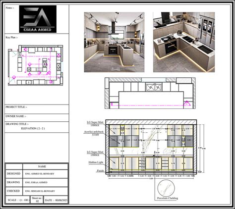 Shop Drawing For Kitchen on Behance