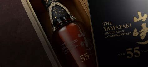 Yamazaki® Single Malt Japanese Whisky | The House of Suntory