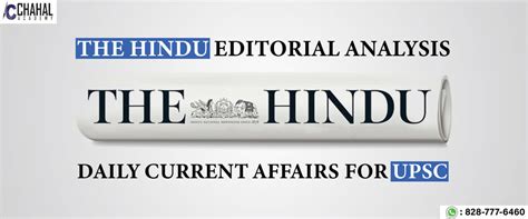 The Hindu Editorial Analysis