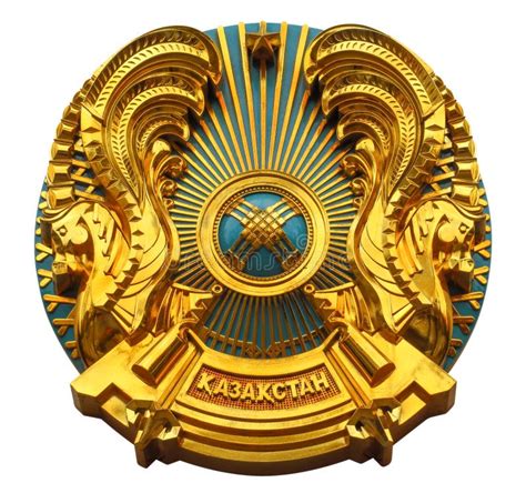 National Emblem of Kazakhstan Stock Photo - Image of sign, object: 89395166