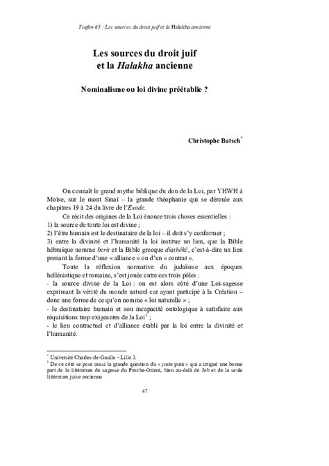 Les sources du droit juif et la Halakha ancienne Nominalisme ou loi divine préétablie, Tsafon 65 ...